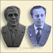 Архитектор Александров