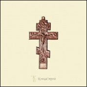 Крест №1