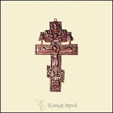 Крест №10