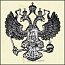 Герб №3