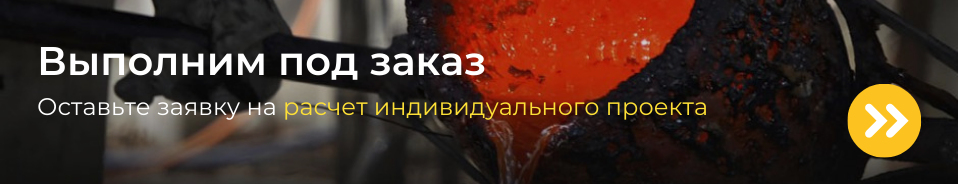 Художественное